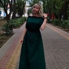 Наталья