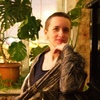 Лиза