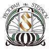 Ресторан Степнов