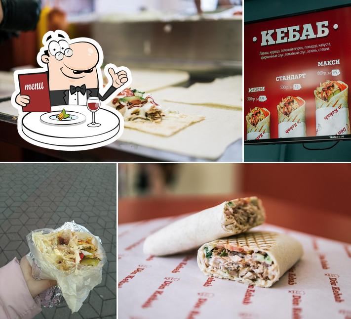 Шаурма Don Kebab