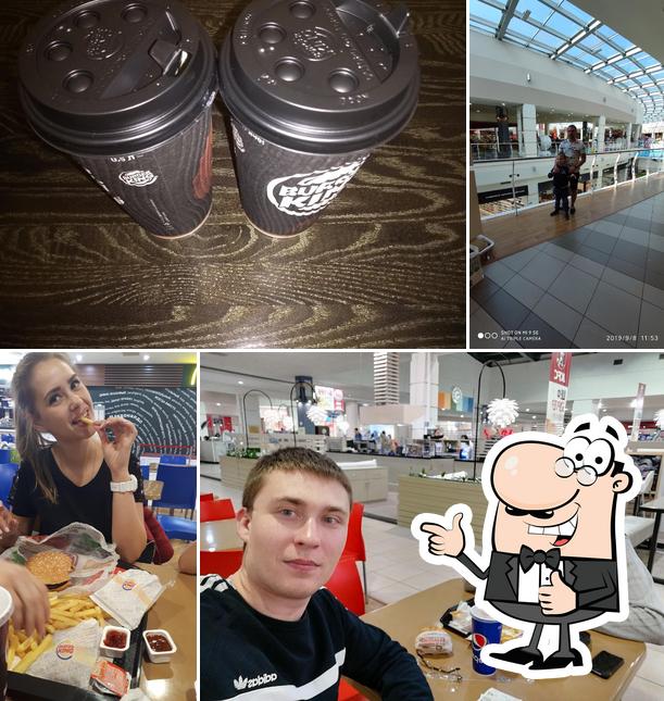 Бургер Кинг