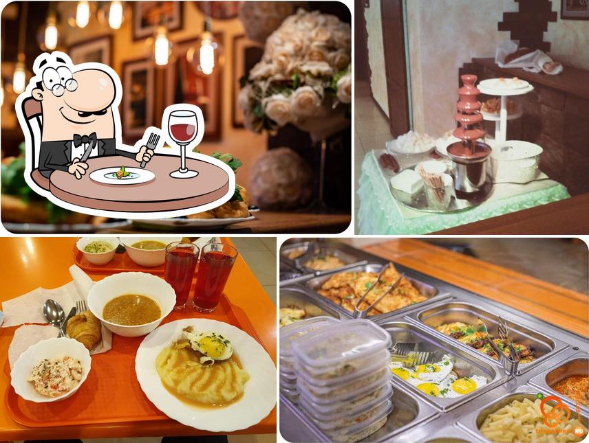 Три Апельсина