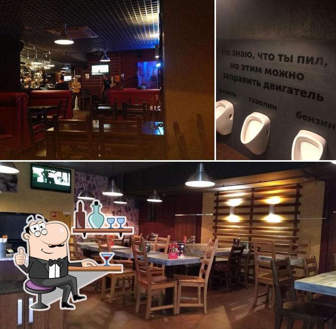 Интерьер "Контакта бар"