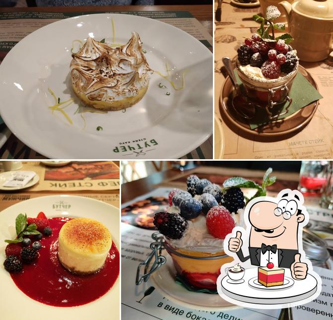 Стейк Хаус Бутчер