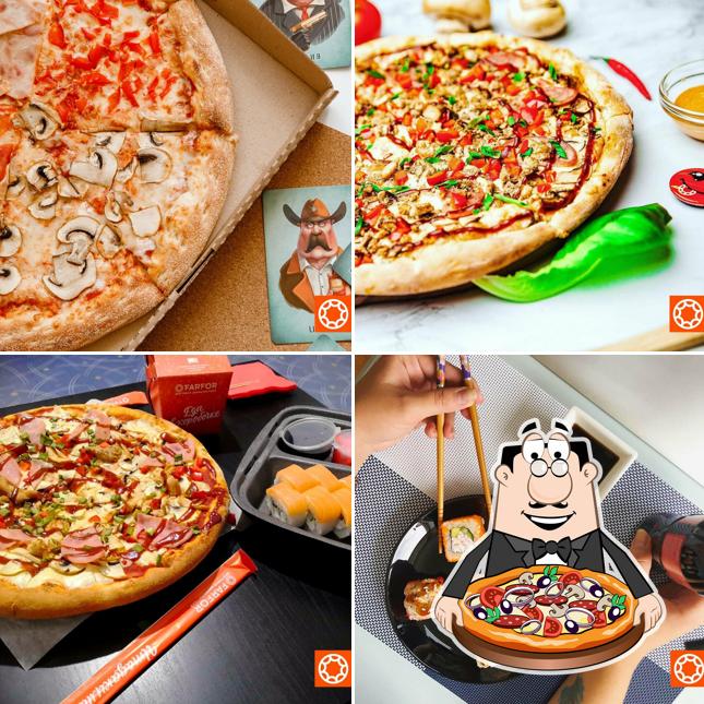 Отведайте пиццу в "Farfor"