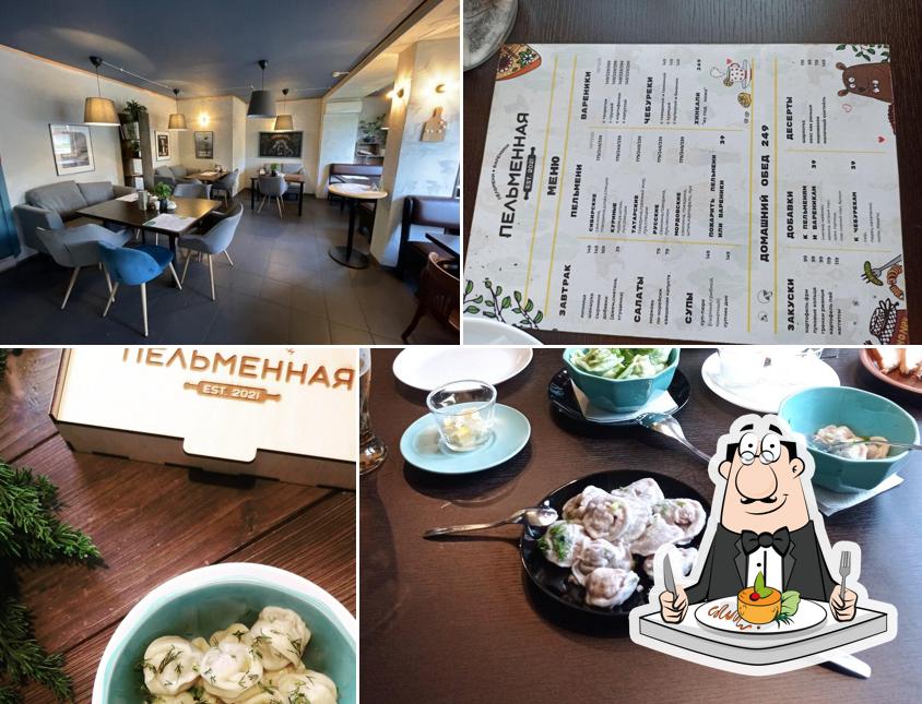 Блюда в "Пельменная"