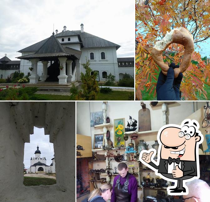 Хлеба Прохора