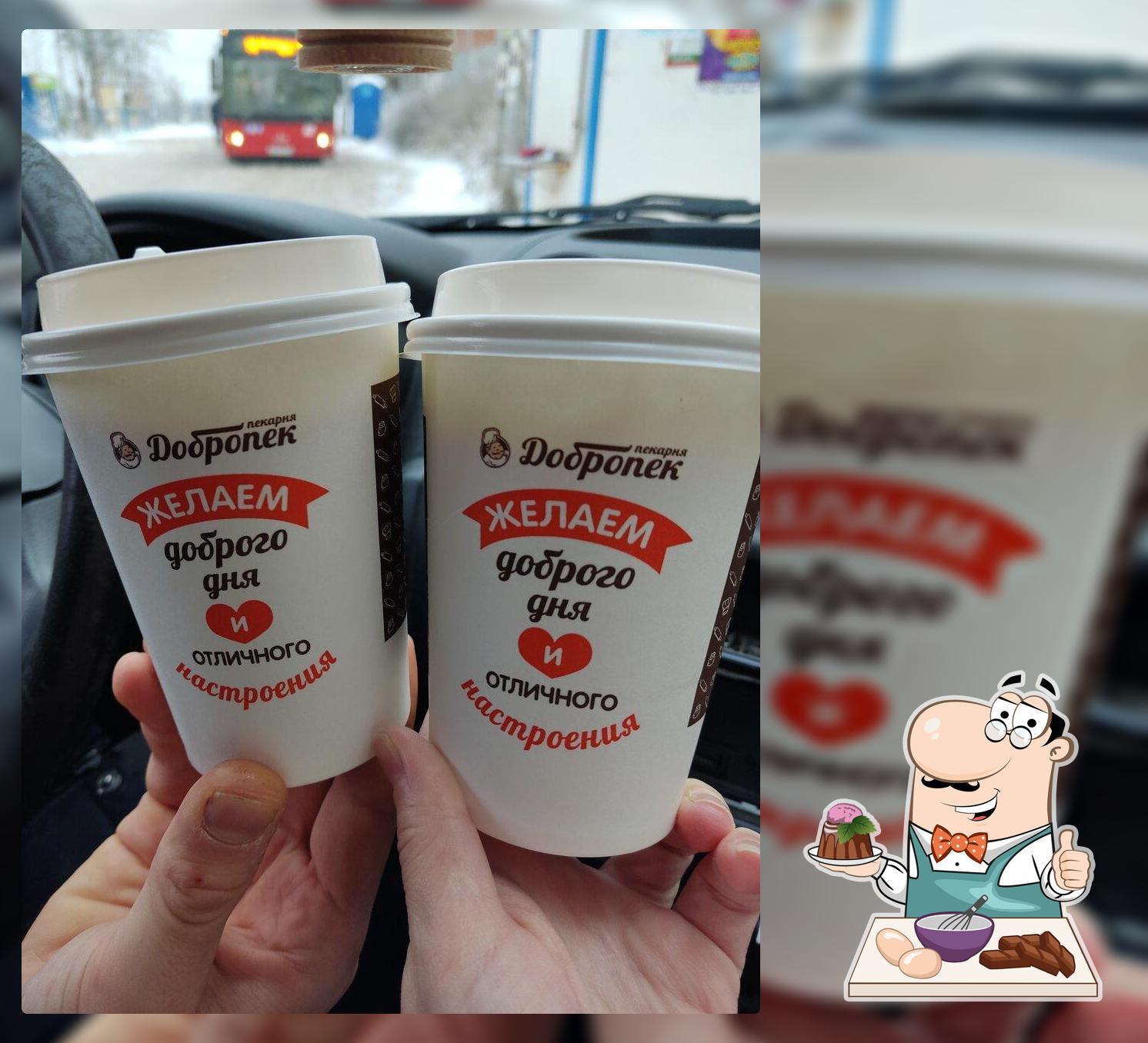 Пекарня Добропек