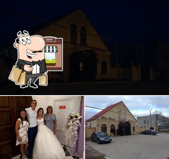 Запой Европа