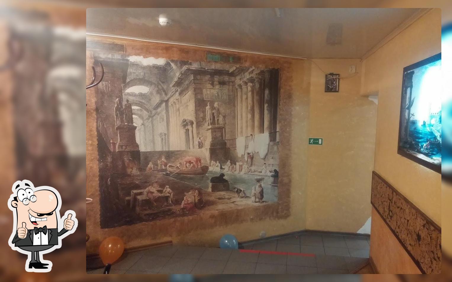 Пиццемания