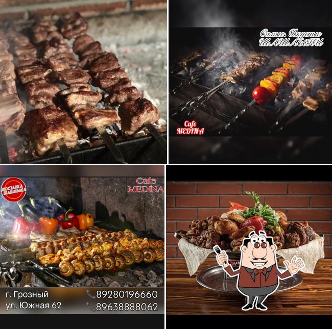 Шашлык от Медины