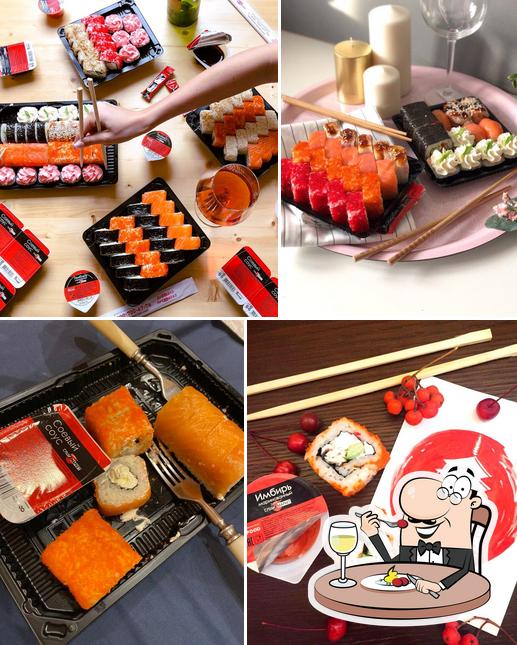 Суши-Маркет