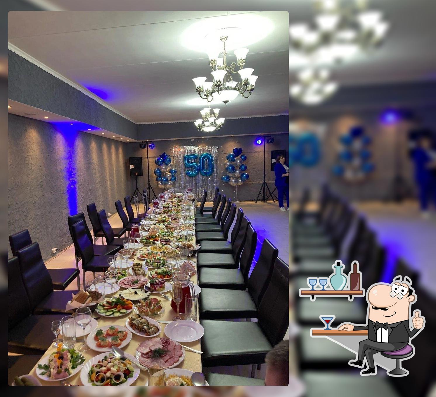 Кафе-бар Винтаж