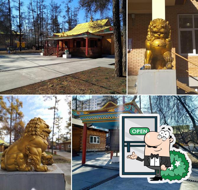 Столовая Иркутского дацана