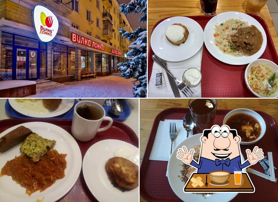 Вилка Ложка