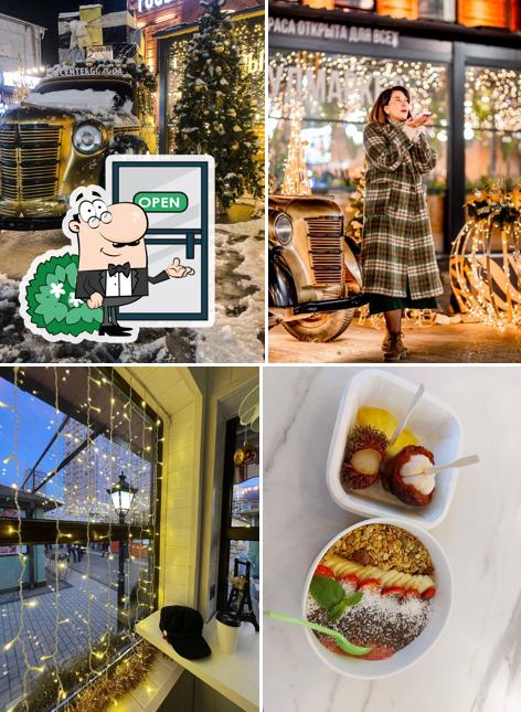 Центр города