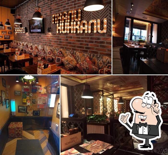 ПхалиХинкали