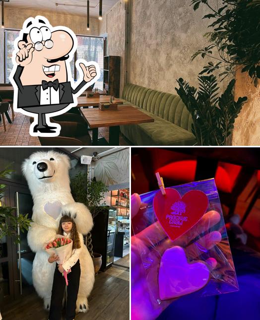 Внутреннее оформление и еда - все это можно увидеть на этом фото из Райские сады