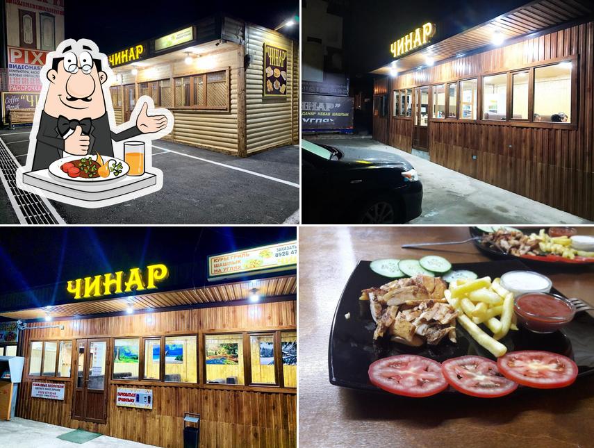 Чайхана Чинар