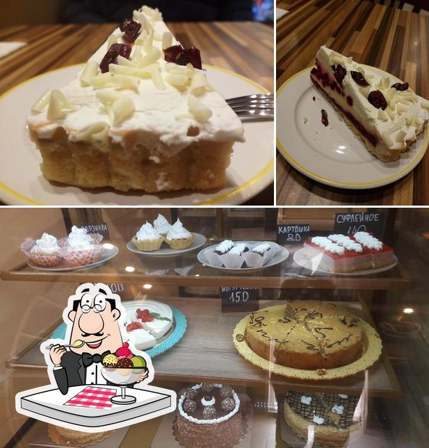 Кофейня, Пекарня, кафе