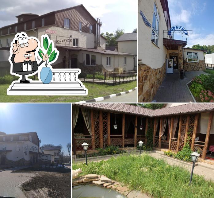 Ресторан, Тавровский