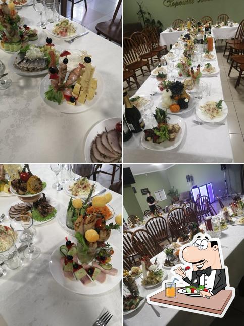 Хорошее место