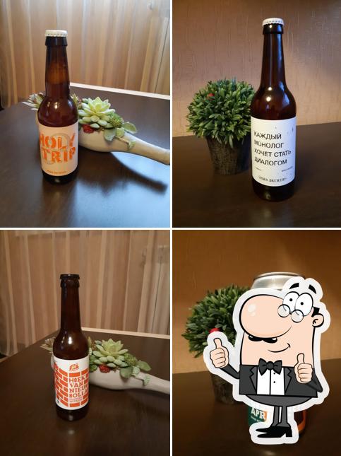 Хмельной Лис