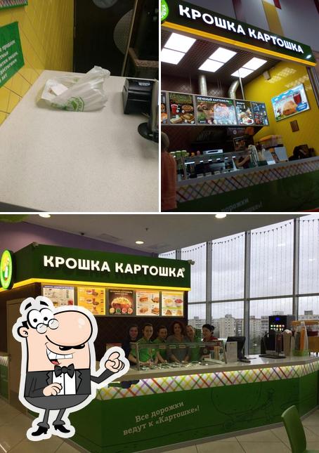 Крошка Картошка