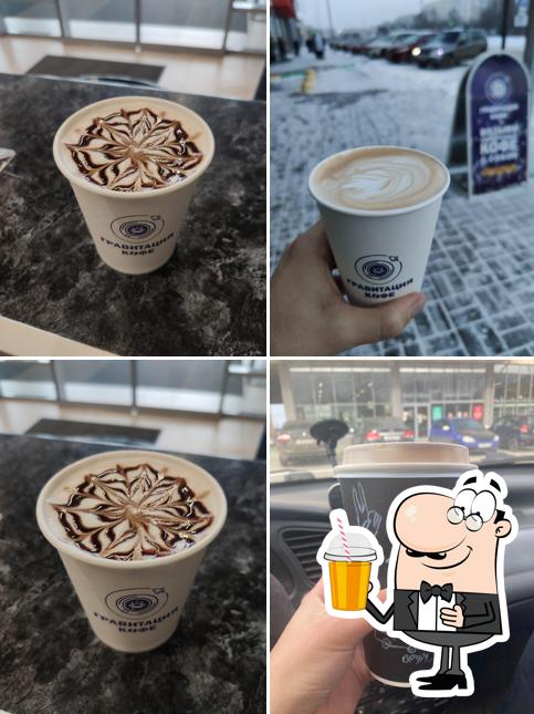 Гравитация кофе