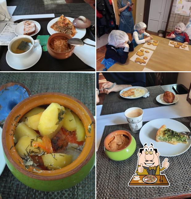 Пироговая на Галицкого