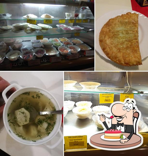 Чебуречная СССР