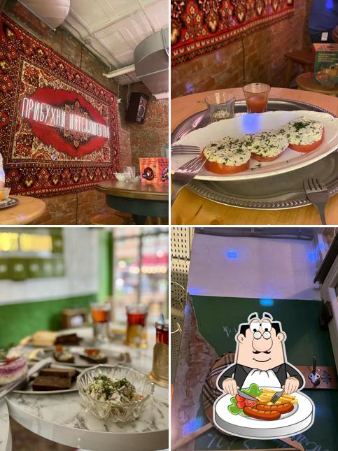 Блюда в "Евгенич"