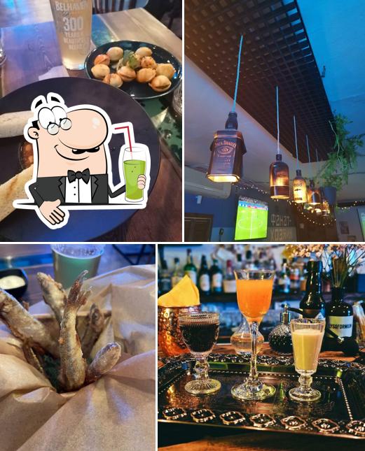 Грустный бар