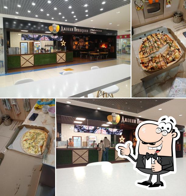 Джонни Пепперони