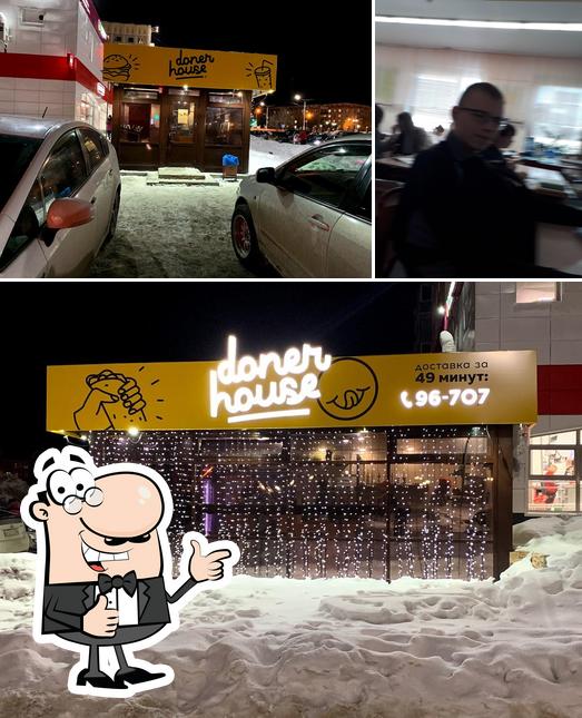 Донер кебаб