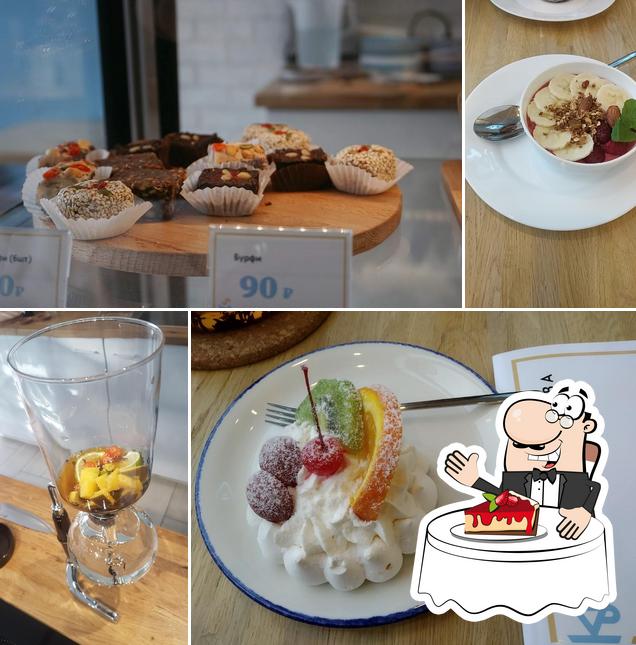 Альтернатива