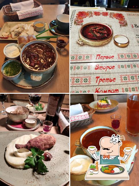 Борщ и сало