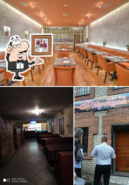 Интерьер "Флоренции"