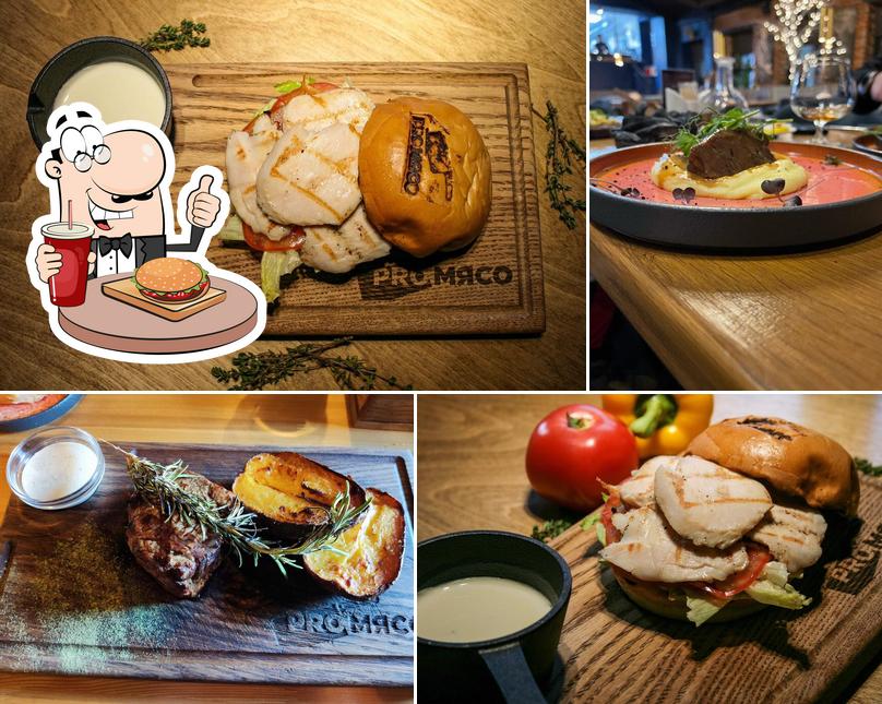 Proмясо и рыбу