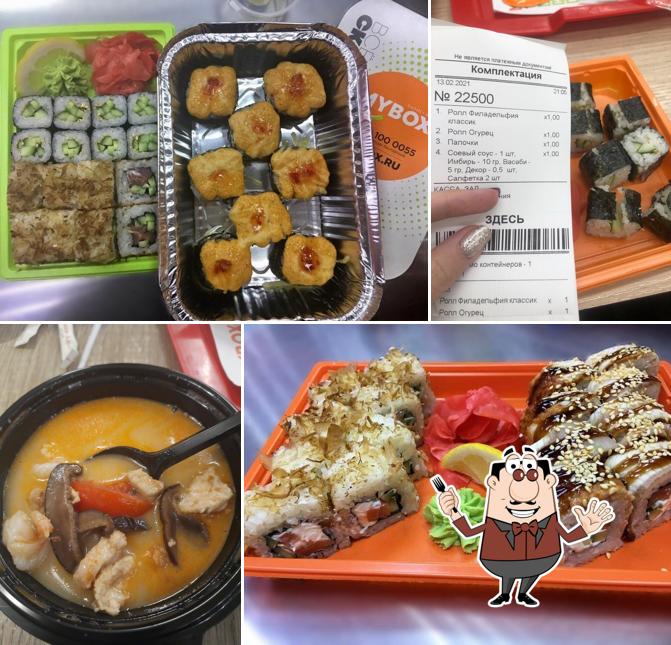 Mybox