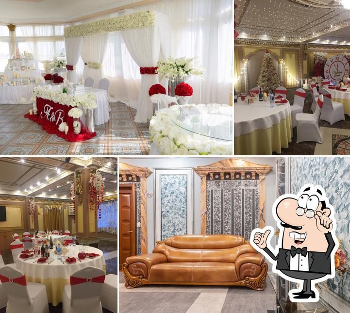 Царский дворик