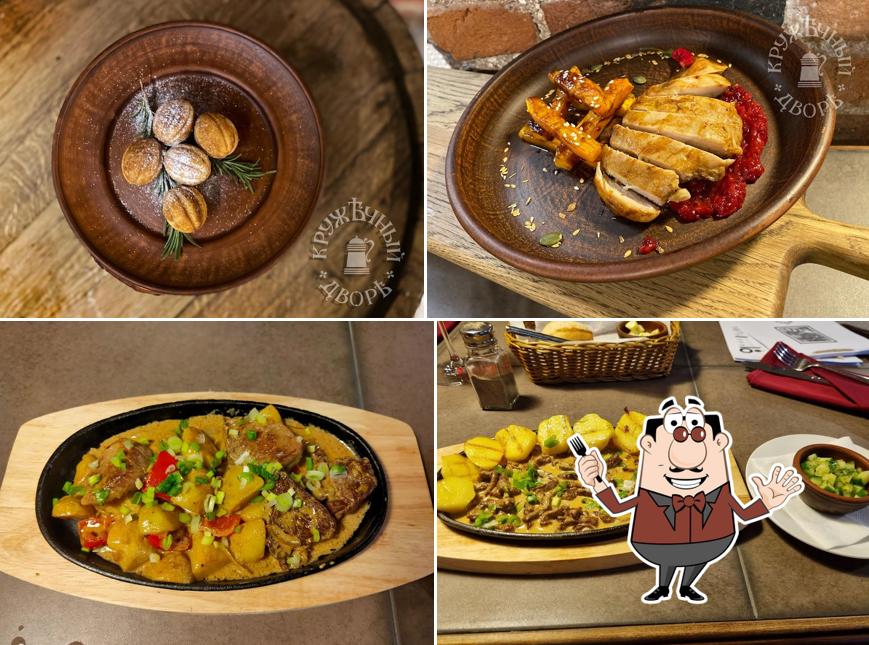 Рестобар Кружечный Двор