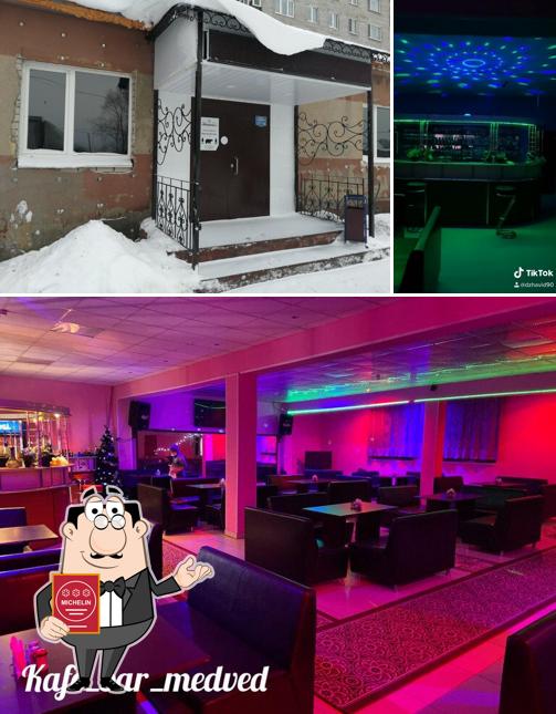 Взгляните на изображение паба и бара "Медведь"