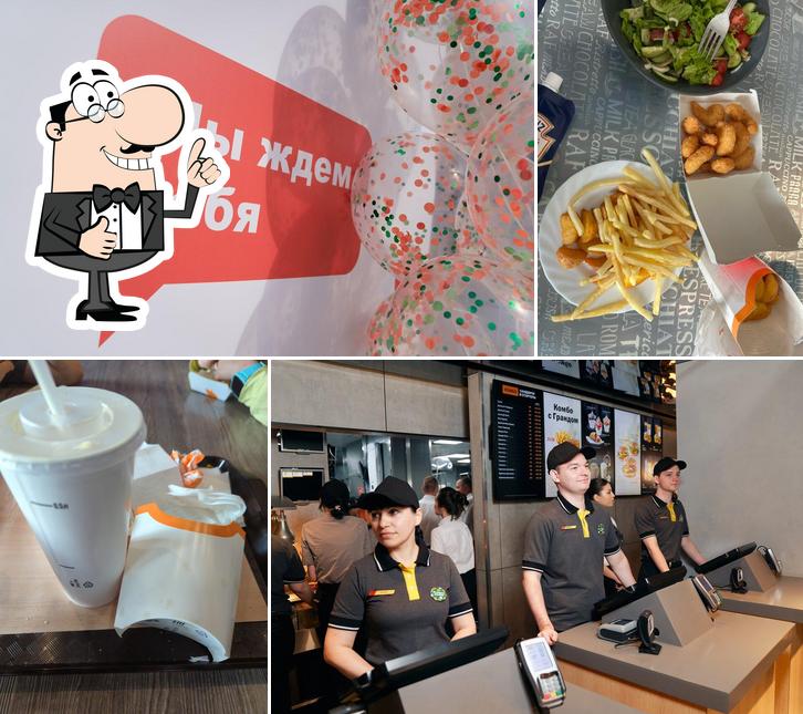 Вкусно — и точка