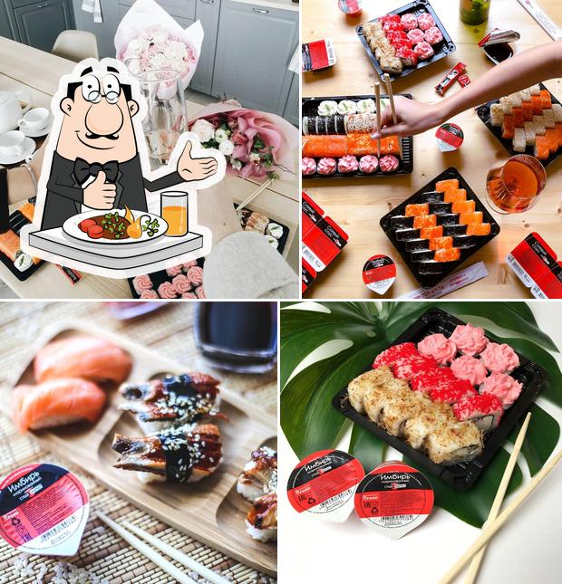 Суши-Маркет