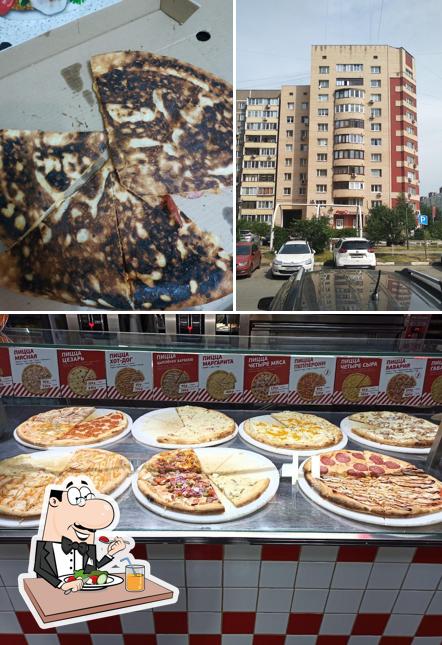 Пицца 24 Часа