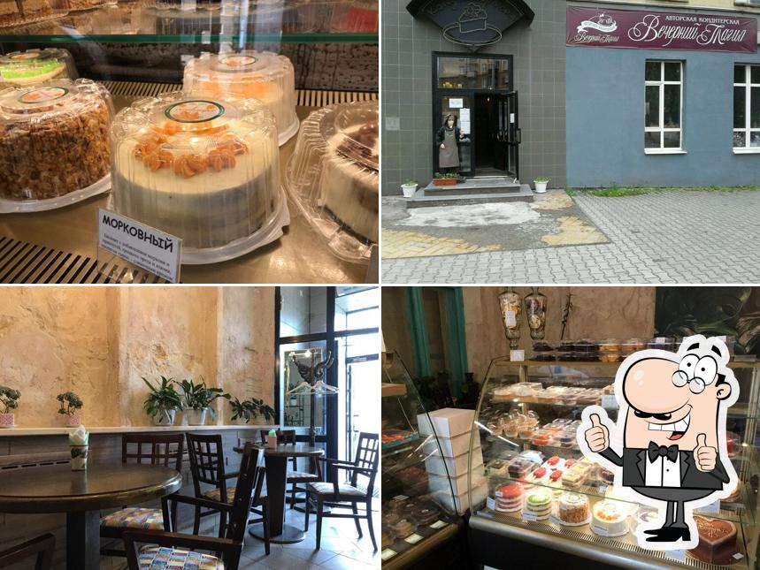 Бабкин торт