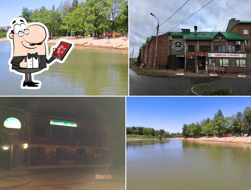 Соловьиная Роща