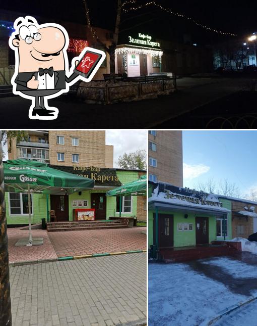 Наслаждайтесь пейзажем, который открывается из "Зеленой Кареты"