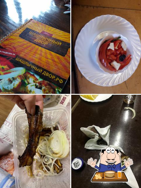 Шашлычный двор